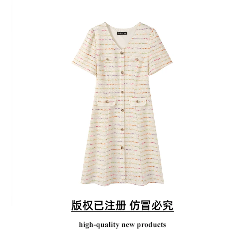 奢姿大码女装2025夏季减龄粗花V领连衣裙胖妹妹时尚小香风裙子