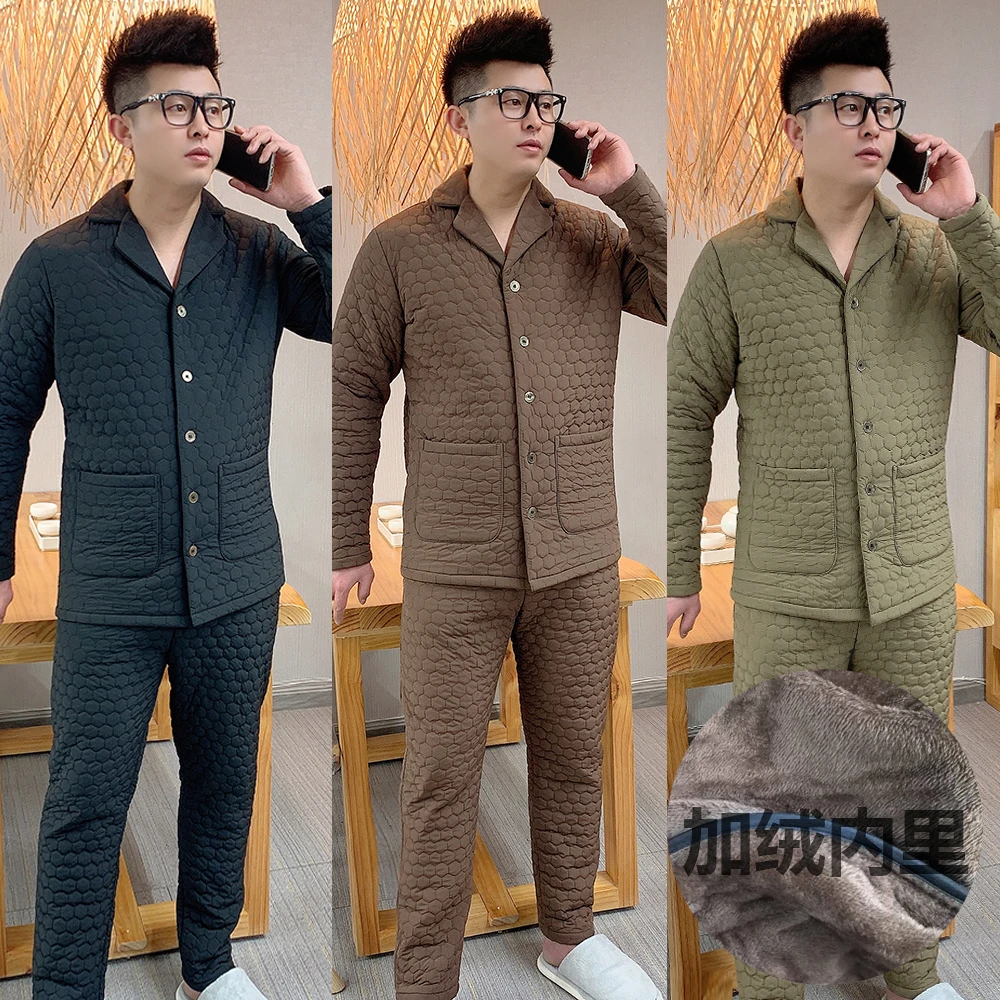 大码男士休闲奢华高品质夹棉睡衣套装2025秋冬新款加绒外穿家居服