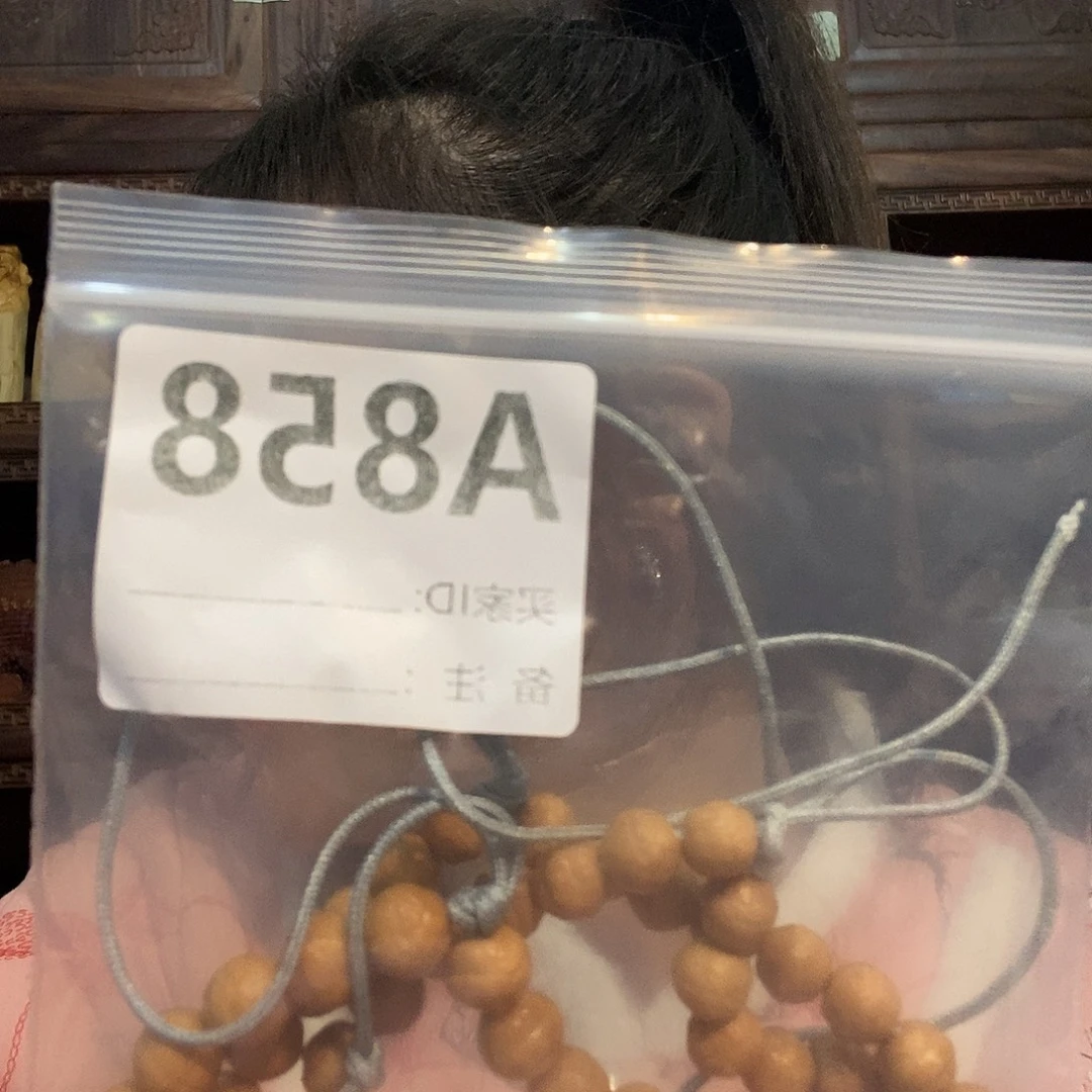 *****大果紫檀（缅甸花梨）858