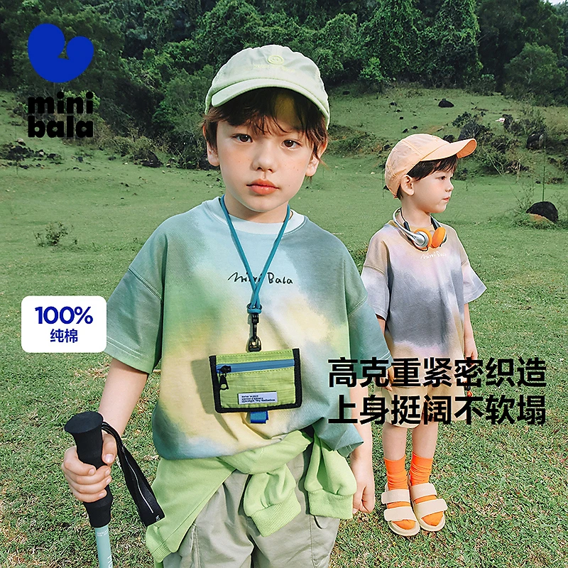 迷你巴拉男女童短袖透气夏T恤纯棉柔软儿童潮酷扎染上衣