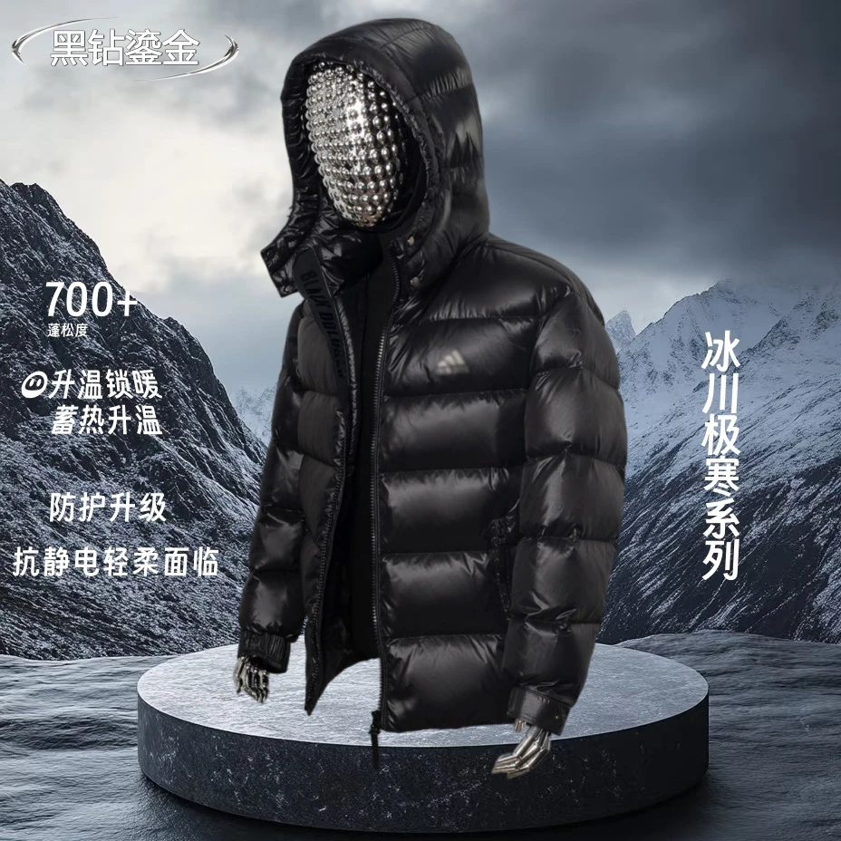 【官方撤柜款】2025冬季男士高品质短款轻薄休闲百搭保暖羽绒服