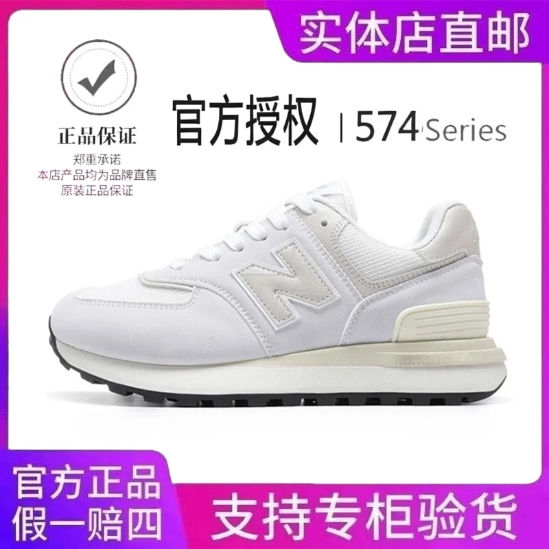官方授权正品鞋子经典款男鞋复古休闲透气运动鞋子轻便情侣款女鞋