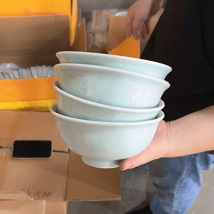 瓷片青瓷6英寸缠枝莲面碗四个，微瑕包邮