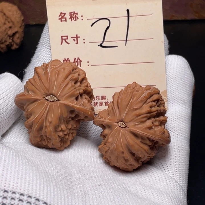 把件文玩核桃磨盘39尺全品白茬21