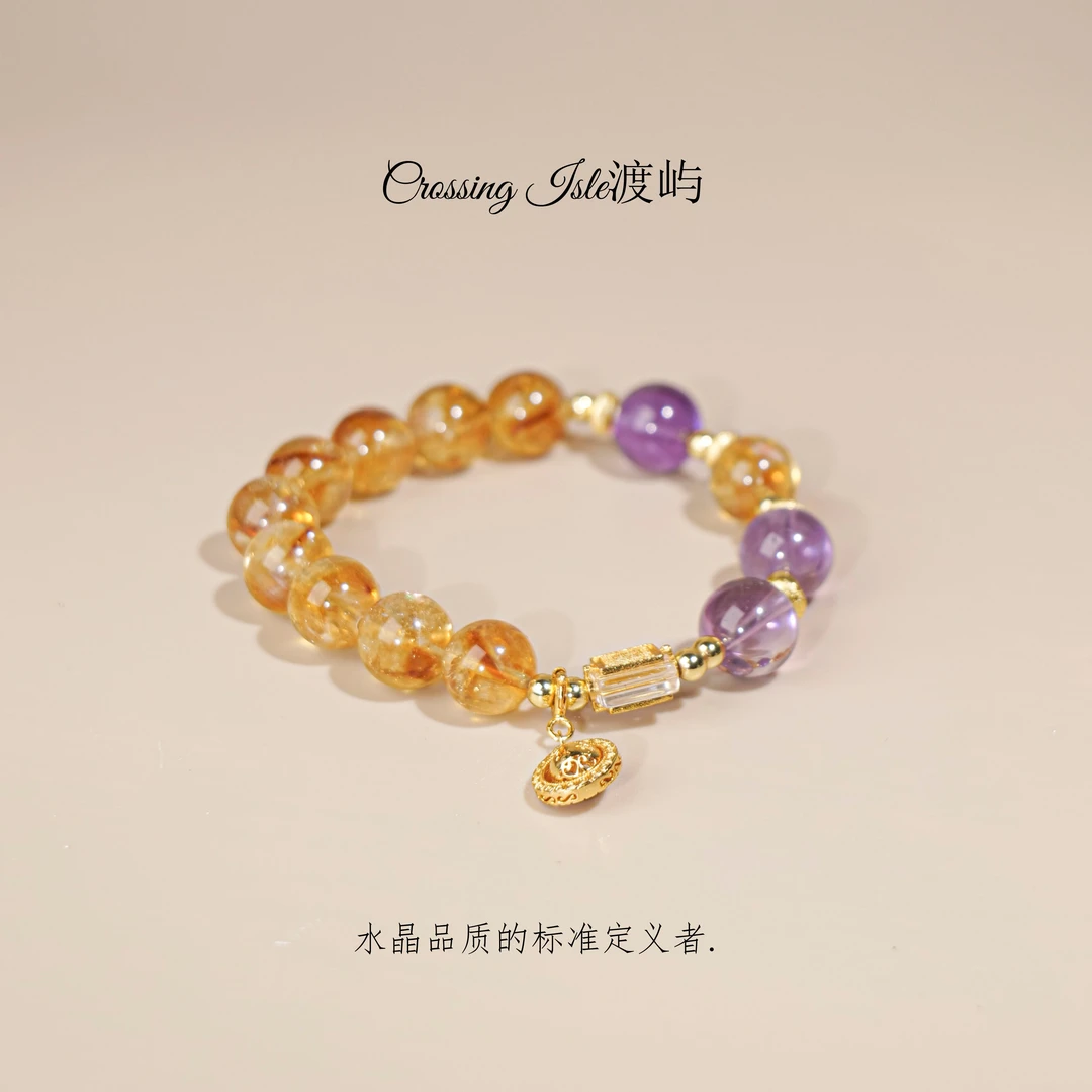 「雀神降临」巴西紫水+黄塔晶