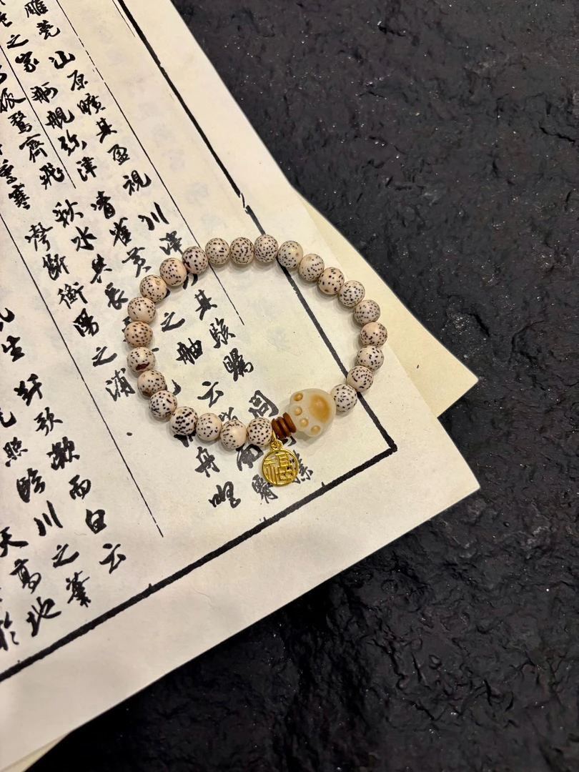 星月菩提猫爪单圈手串022