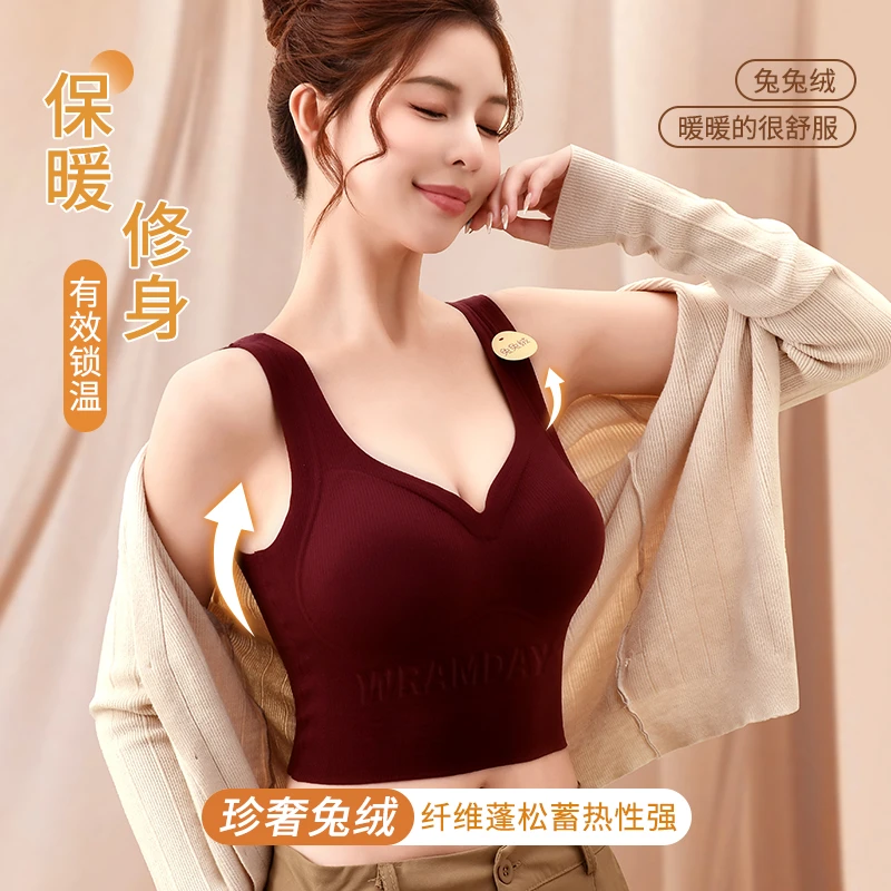 运补{5-10}秋冬内搭保暖修身背心固定杯无痕内衣女