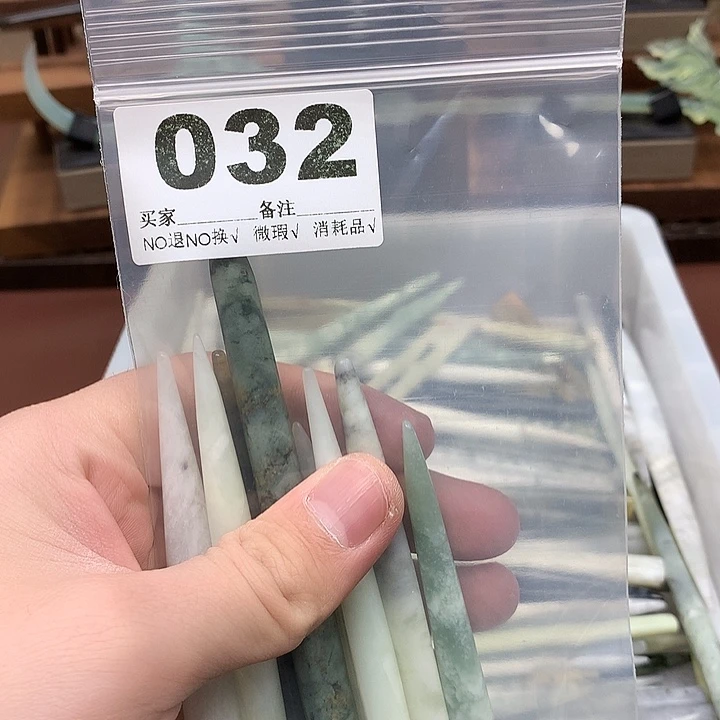 蛇纹石玉发饰合金夏***狗