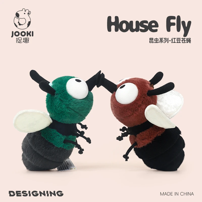 捉趣可爱昆虫红豆苍蝇毛绒玩具睡觉抱枕陪睡娃娃生日礼物送女友