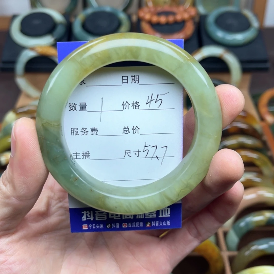 蛇纹石玉手镯未镶嵌