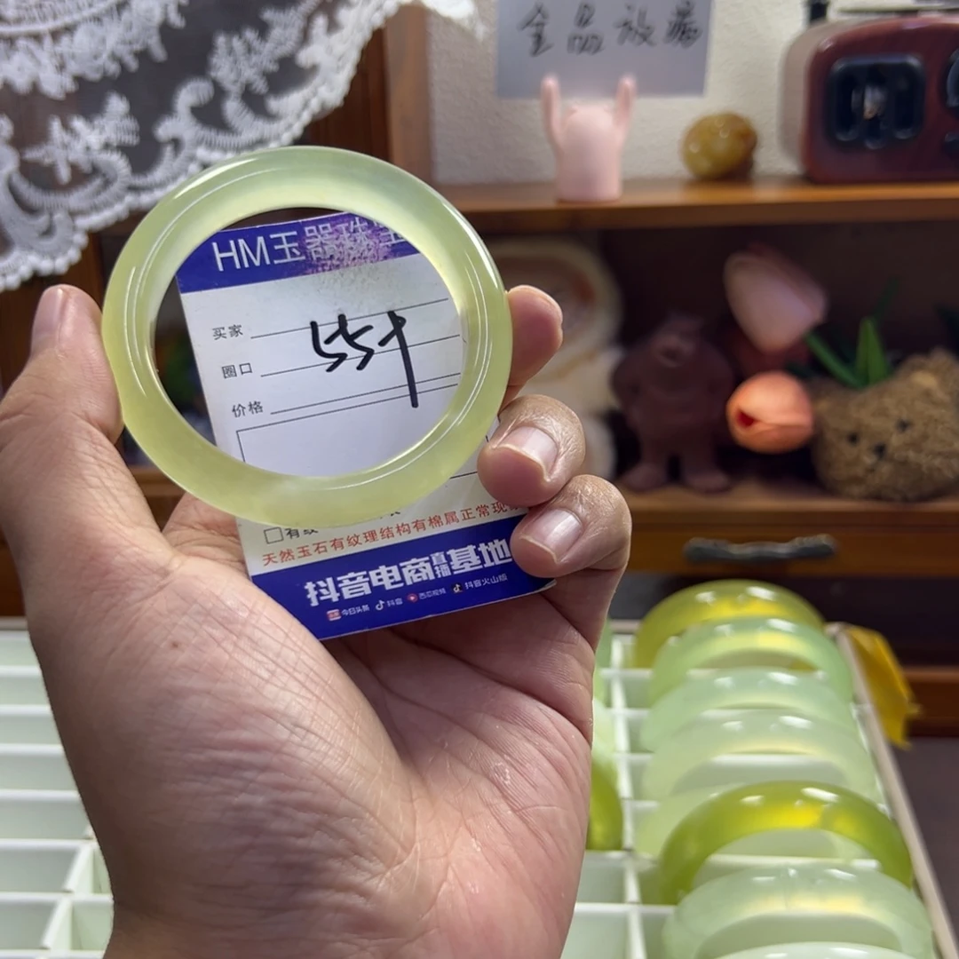 蛇纹石玉未镶嵌手镯121