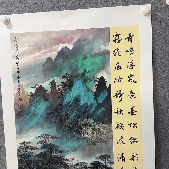 国画国画更好更好