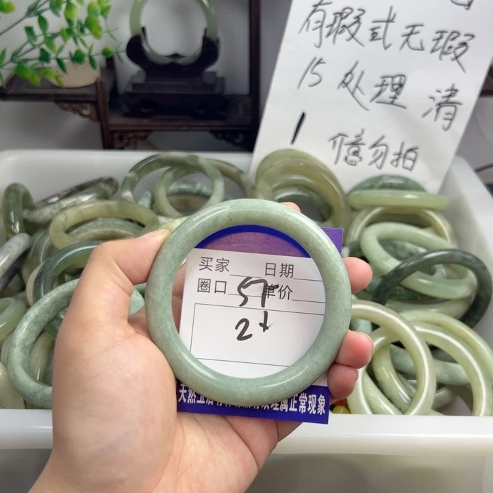 岫玉未镶嵌手镯姐姐健健g h hjj j