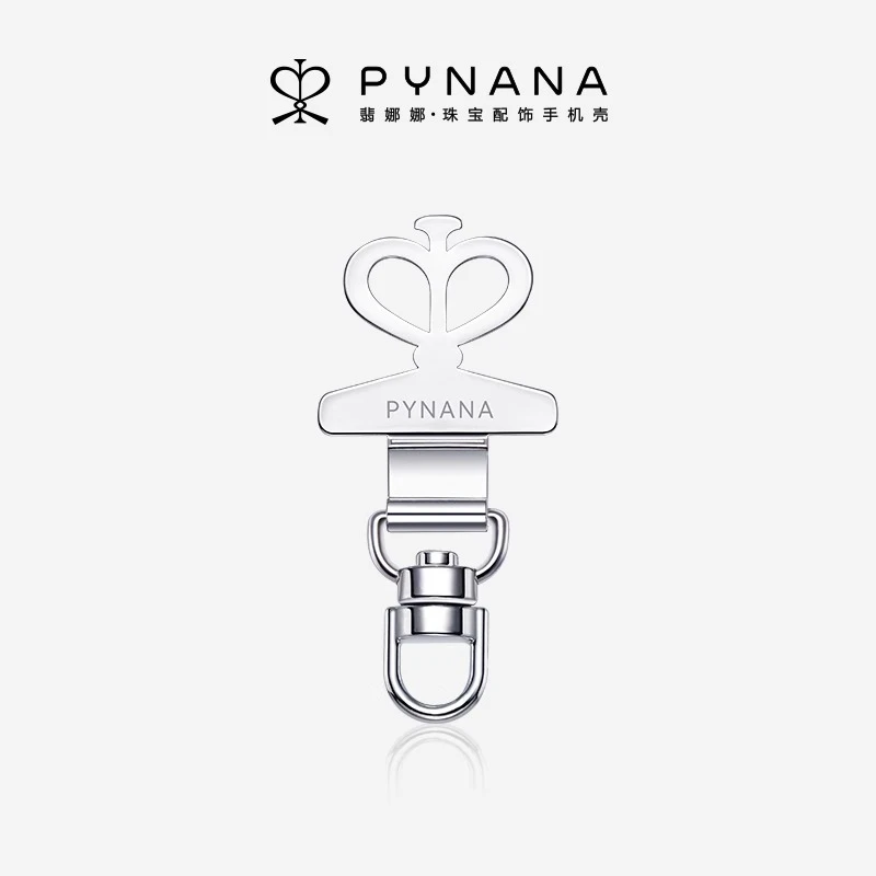 PYNANA翡娜娜皇冠款手机垫片苹果安卓华为超薄迷你mini挂饰通用