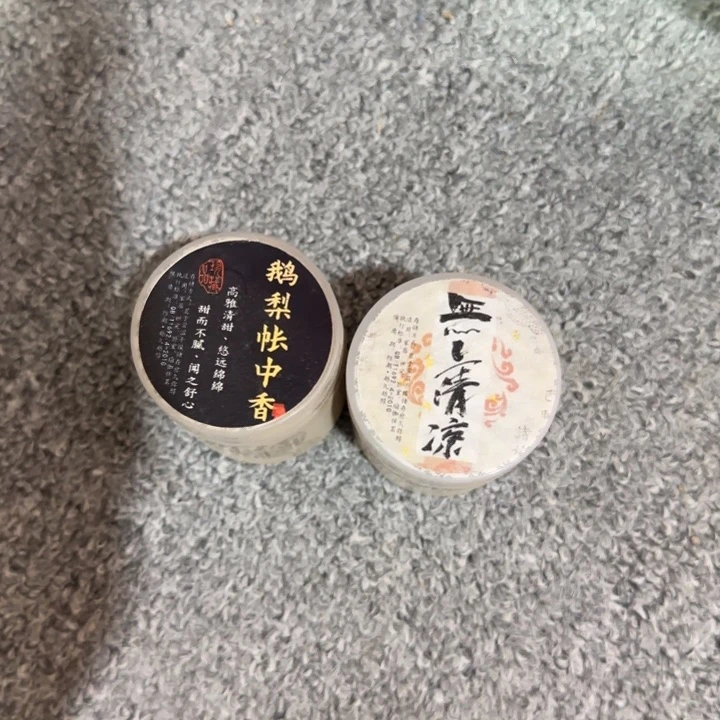 闪购链接专属链接