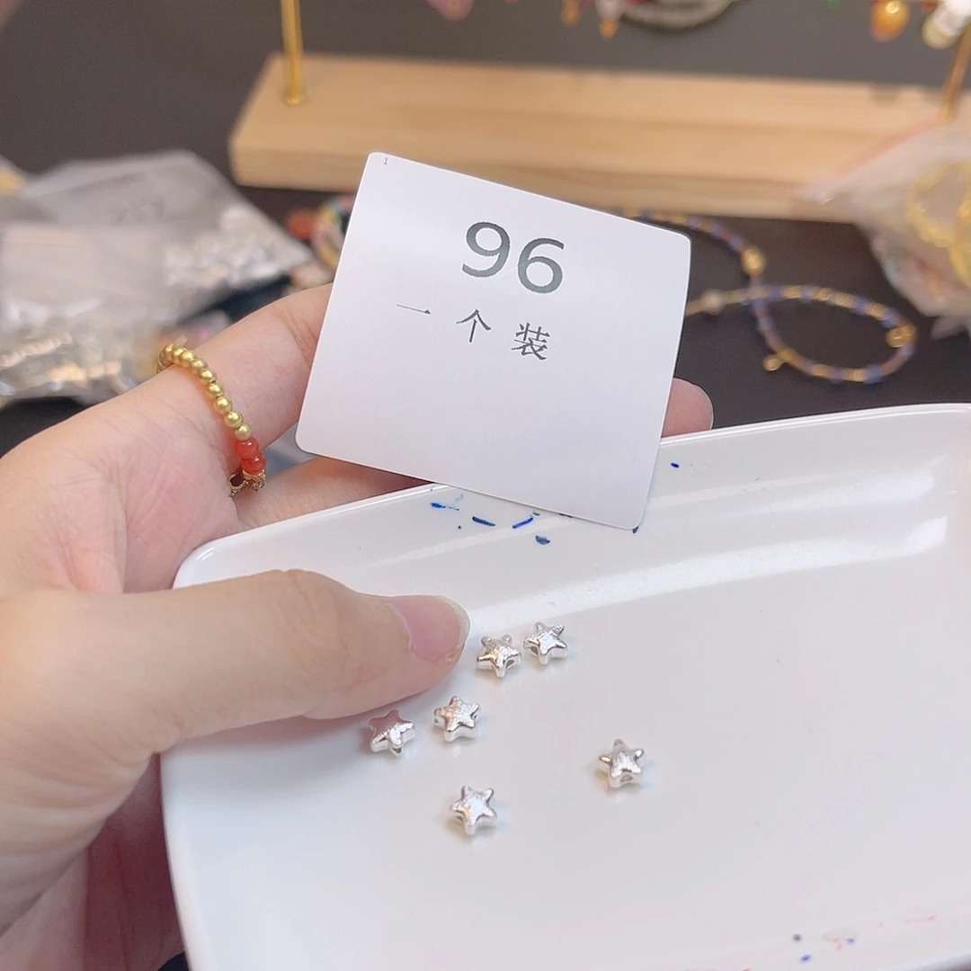 无925银96 。