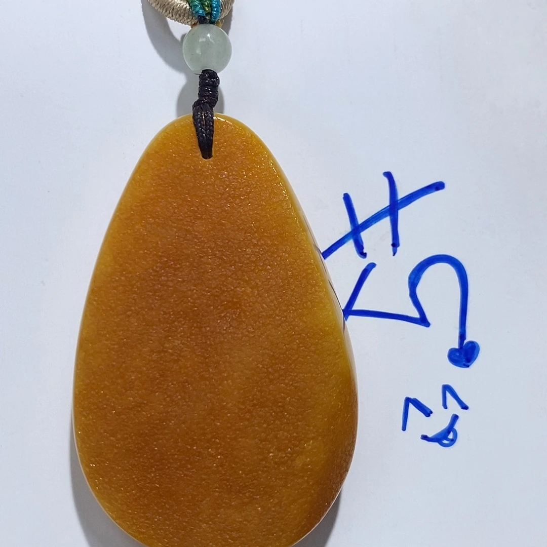 定制琥珀未镶嵌蜜蜡