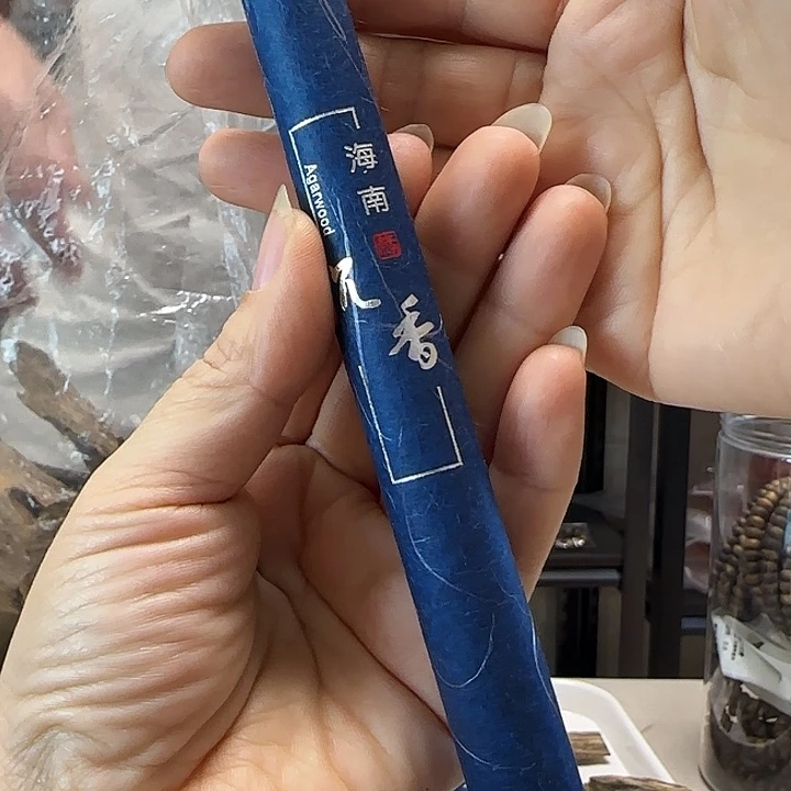 沉香沉香碎屑线10克