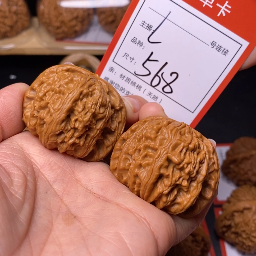 把件文玩核桃42白狮子568号