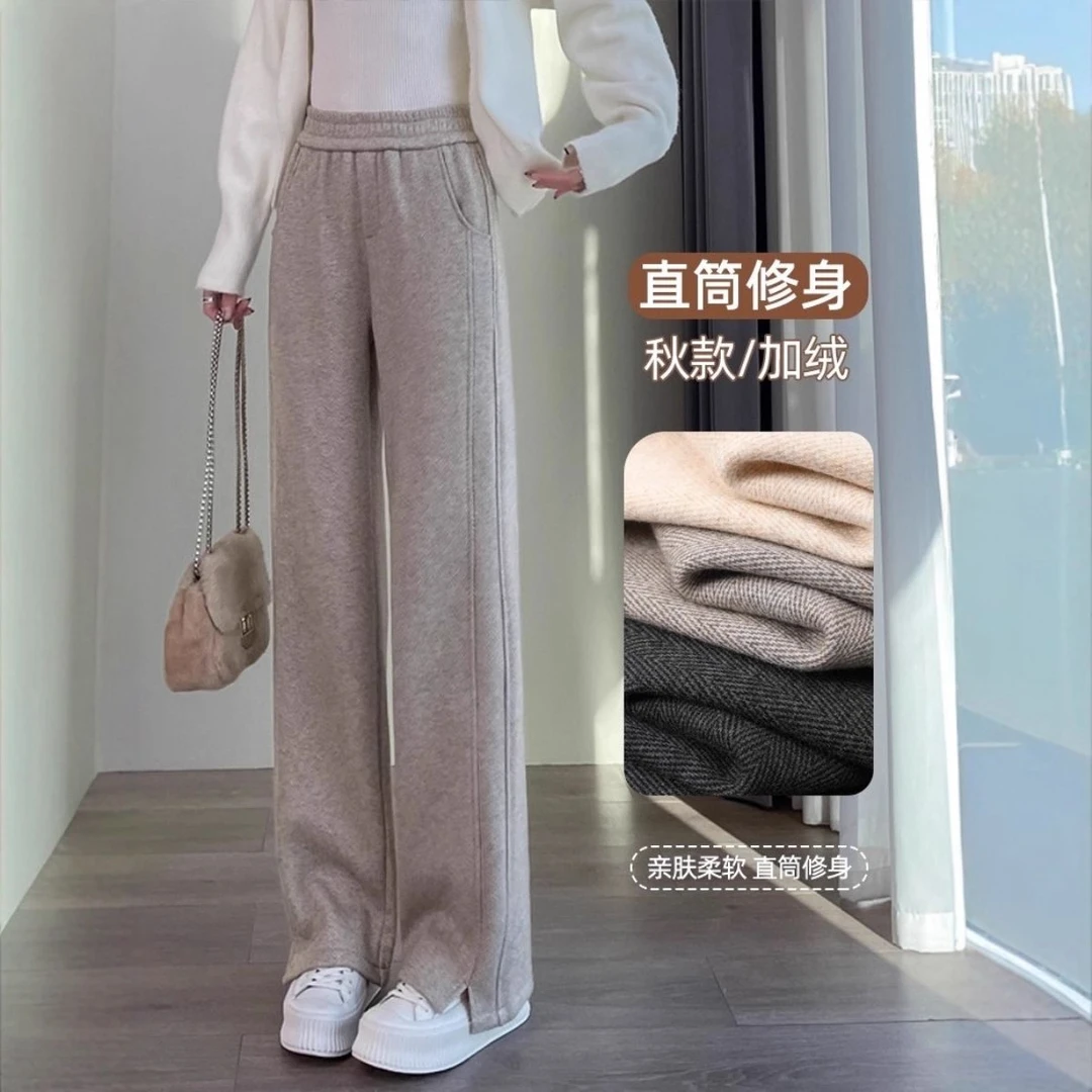 啄木鸟高腰人字纹直筒裤女秋冬新款加绒加厚宽松显瘦保暖休闲裤