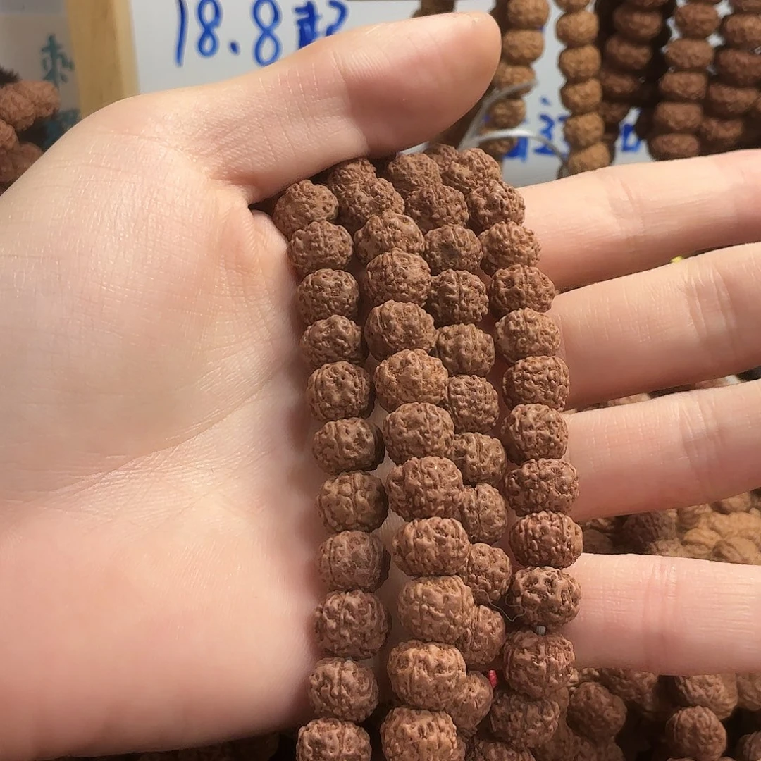 平***庸金刚菩提吊坠平细，两条保108