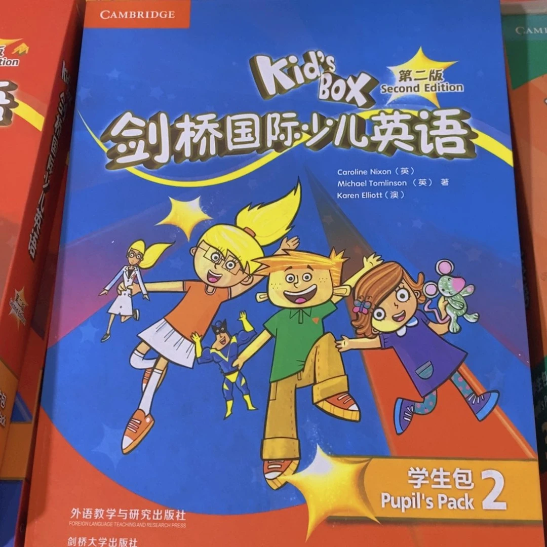 剑桥国际少儿英语2第二版