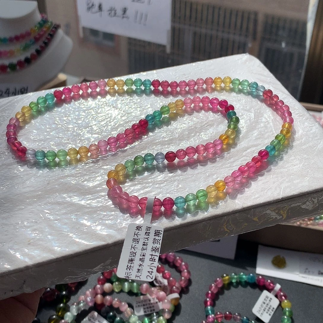 定制碧玺未镶嵌随型荧光色标