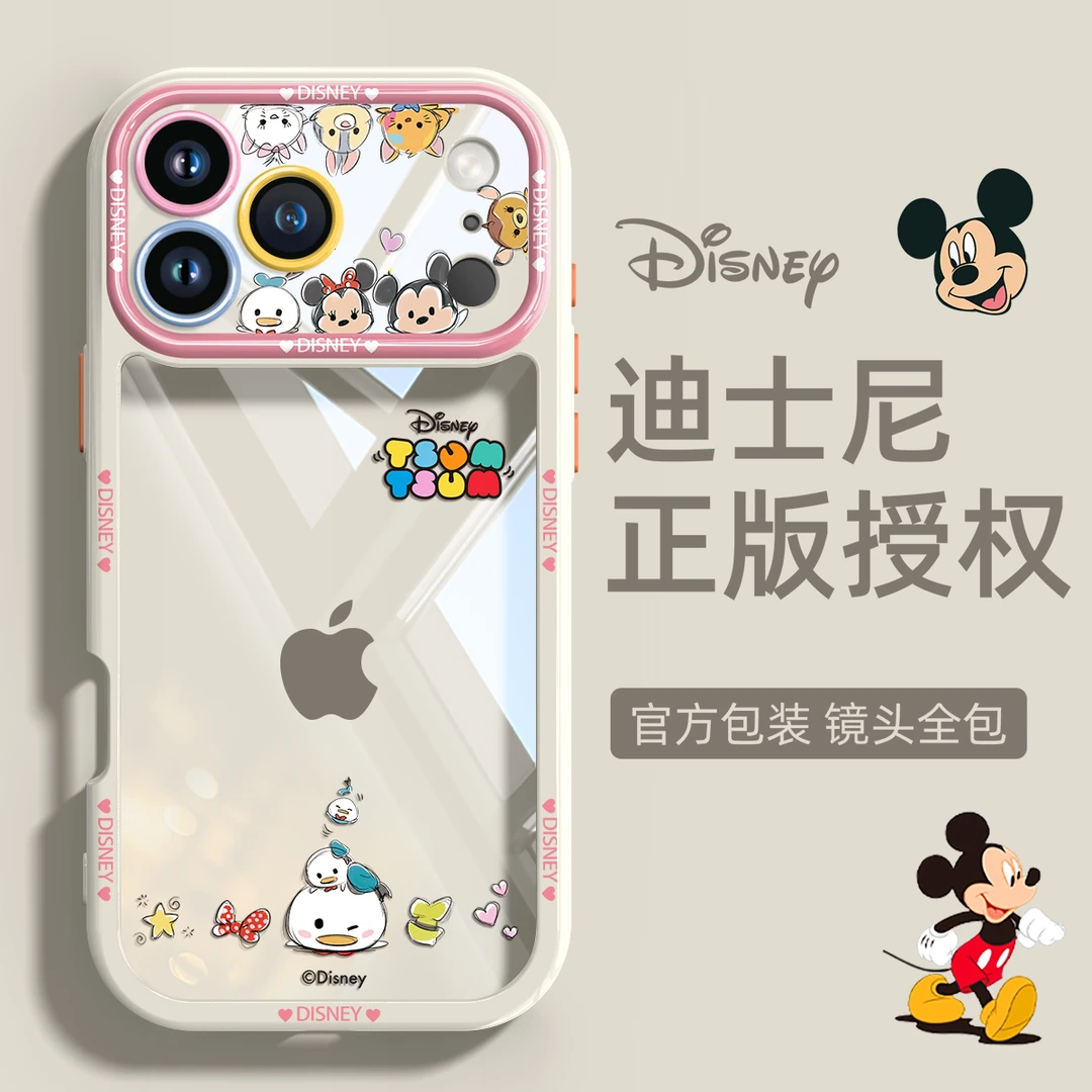 迪士尼适用苹果17promax手机壳透明iPhone16pro全包防摔air超薄15