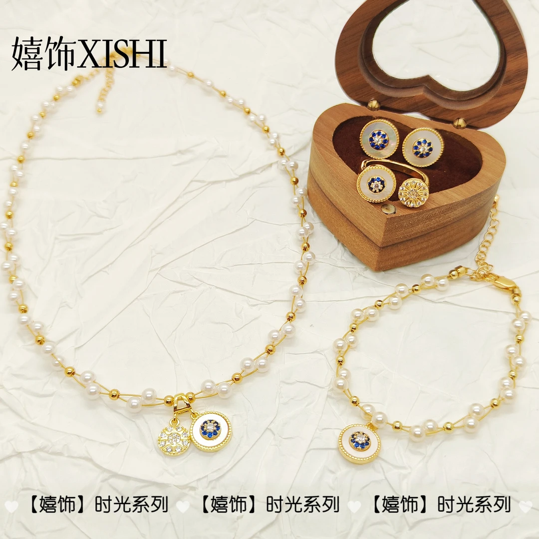 铜合金项链 【嬉饰】时光系列项链手链耳饰戒指宫廷风轻奢编织高级