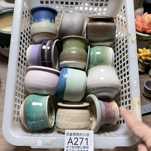 紫砂花盆271微瑕品口径3.5到4.5左右