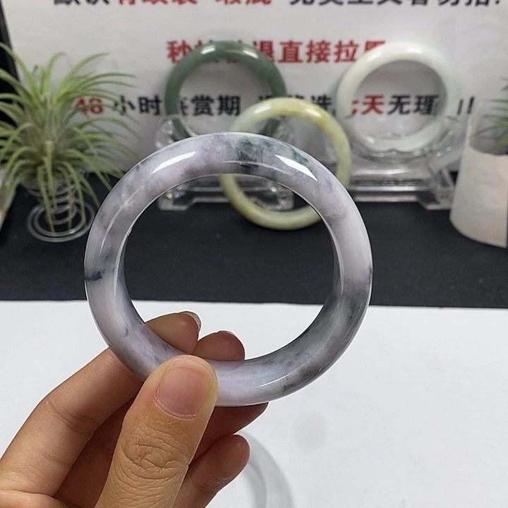 未镶嵌手镯翡翠24号。 52.3圈