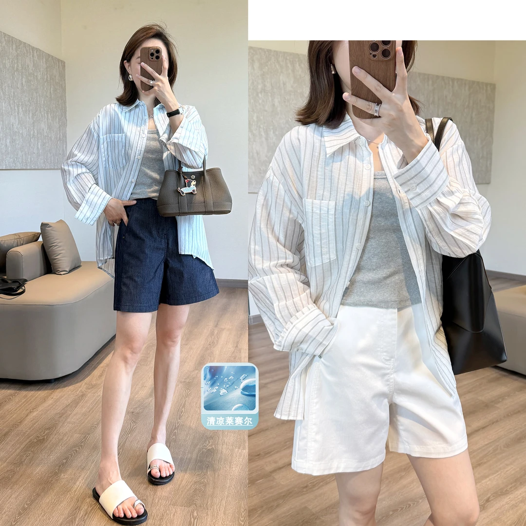 靓小靓 夏季刚需【竖纹天丝大衬衫】遮肉/遮阳/轻飘/氛围感薄外套