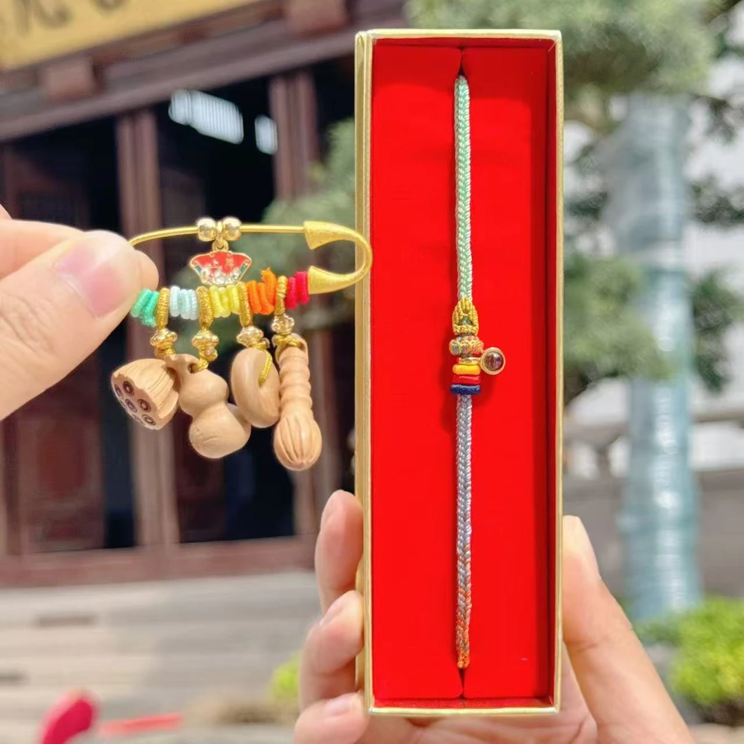 【学生心 jing 手绳】 锦鲤礼物 新中式编织手绳  3351