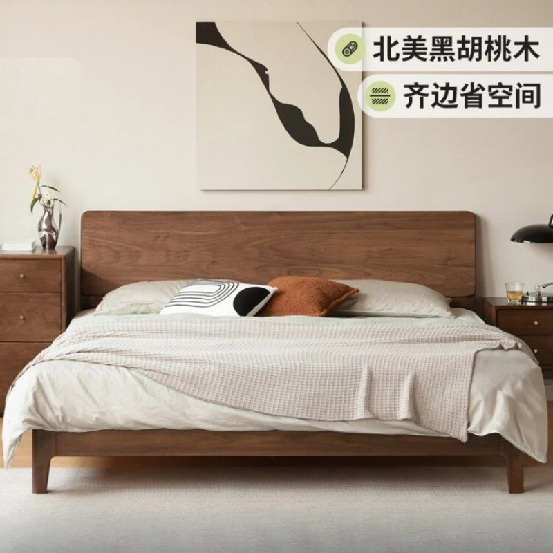 全实木床北美黑胡桃木双人床现代简约主卧大床卧室家具