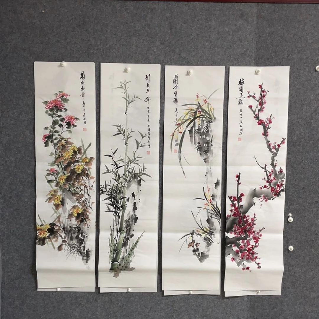国画四条屏画芯 捡漏