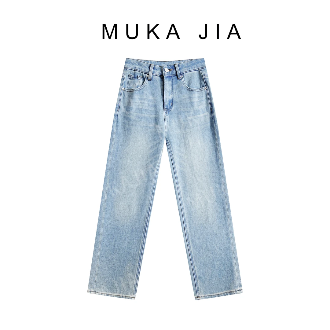 木卡家 韩国风显瘦直筒时尚休闲百搭九分弹力烟管牛仔裤