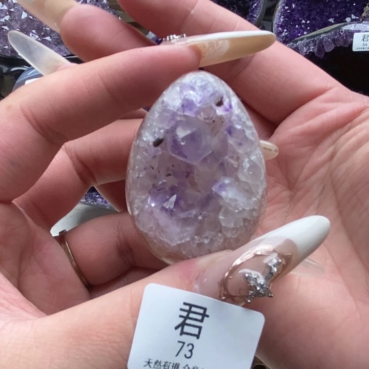 大型摆件（非配饰）紫晶未镶嵌