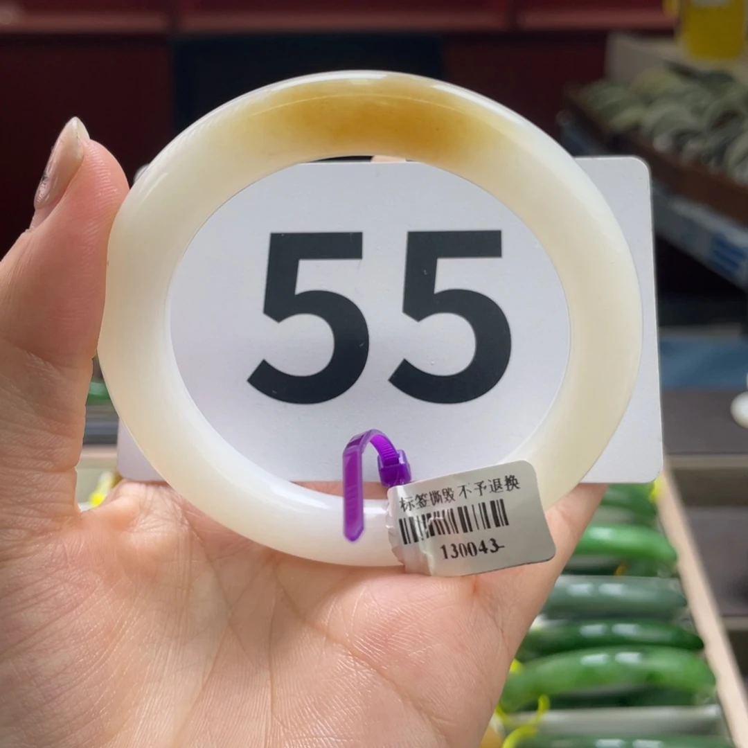 未镶嵌手镯和田玉天漏！！绝绝子！！！