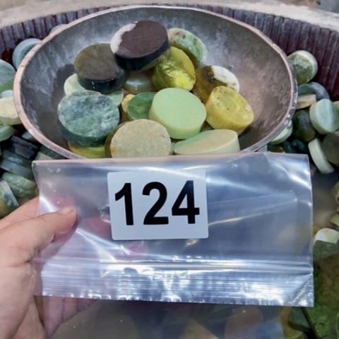 【闪购商品】蛇纹石玉珠宝半成品未镶嵌