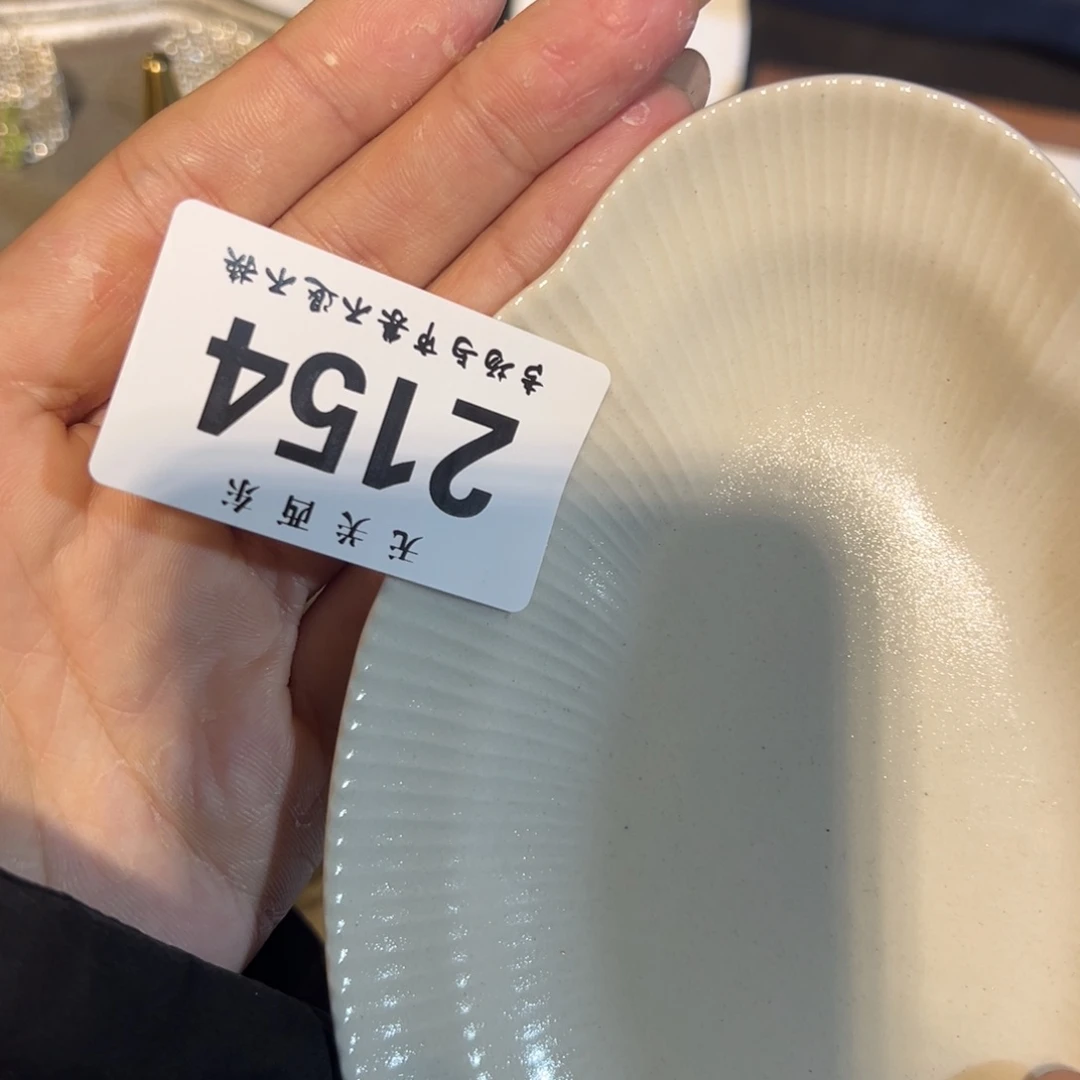 陶溪川开播啦开播啦C****.