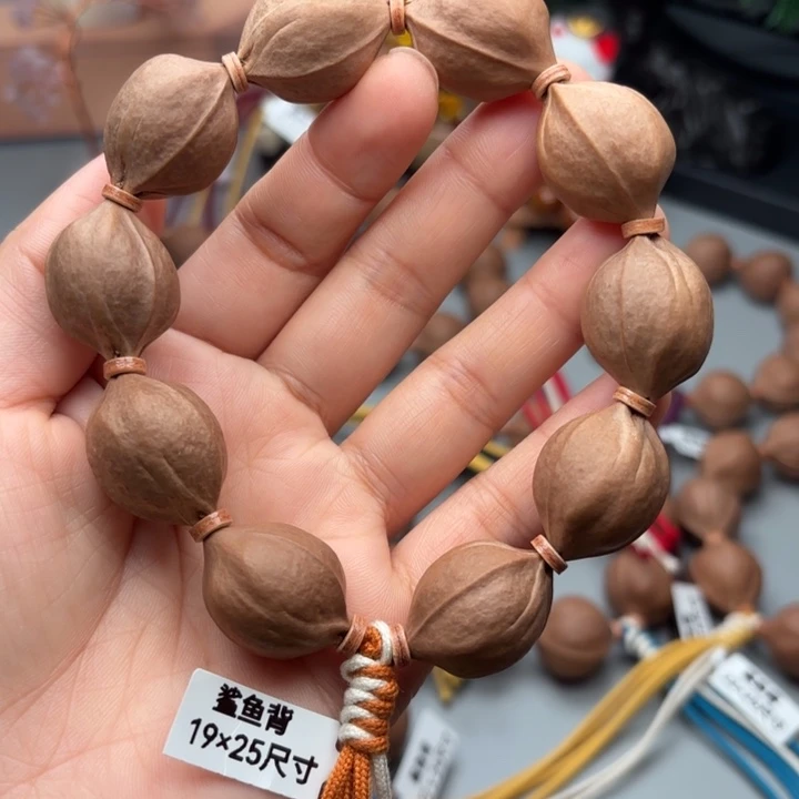 手串/手链橄榄核19×25尺寸
