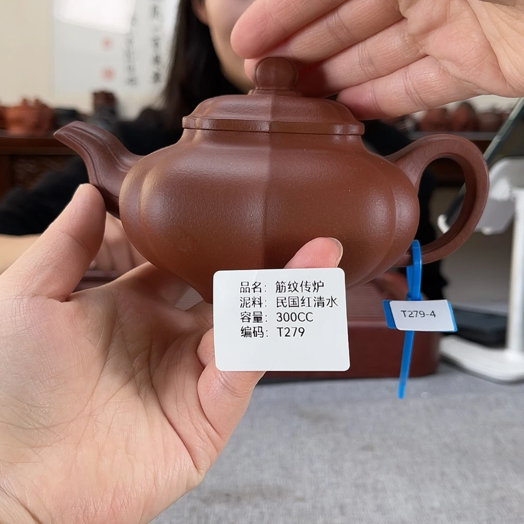 紫砂茶壶方圆紫砂