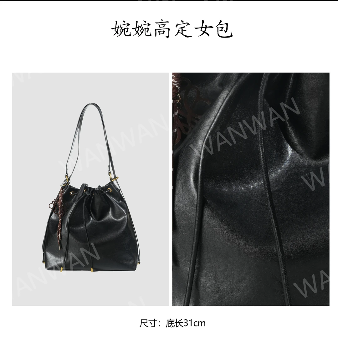 BV&BP复古斜跨时尚福袋包单肩抽绳女包BV9558-1-黑色