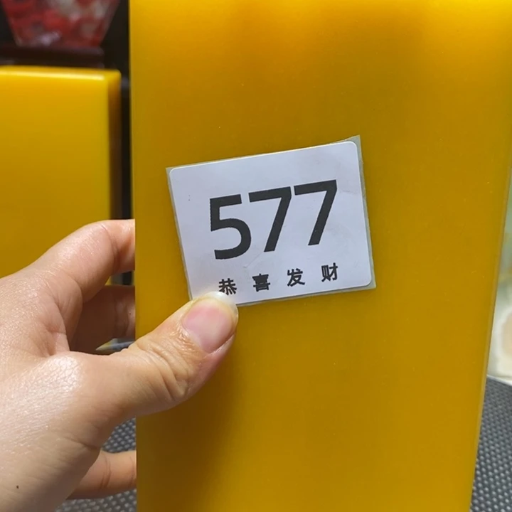 茶宠用****9我在这里等你回来