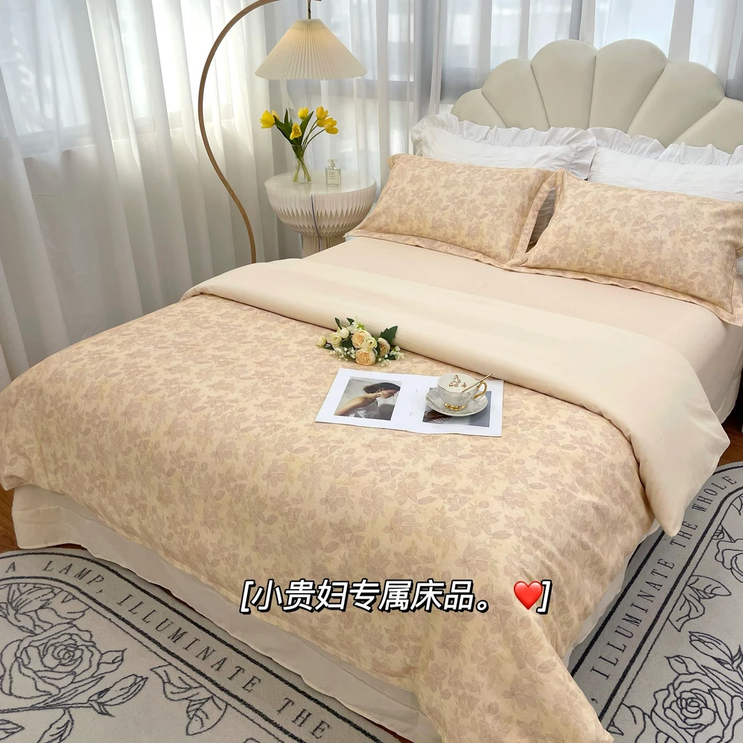 【沐苏姑娘】田园风加厚保暖纯棉四件套  透气吸汗 不起球