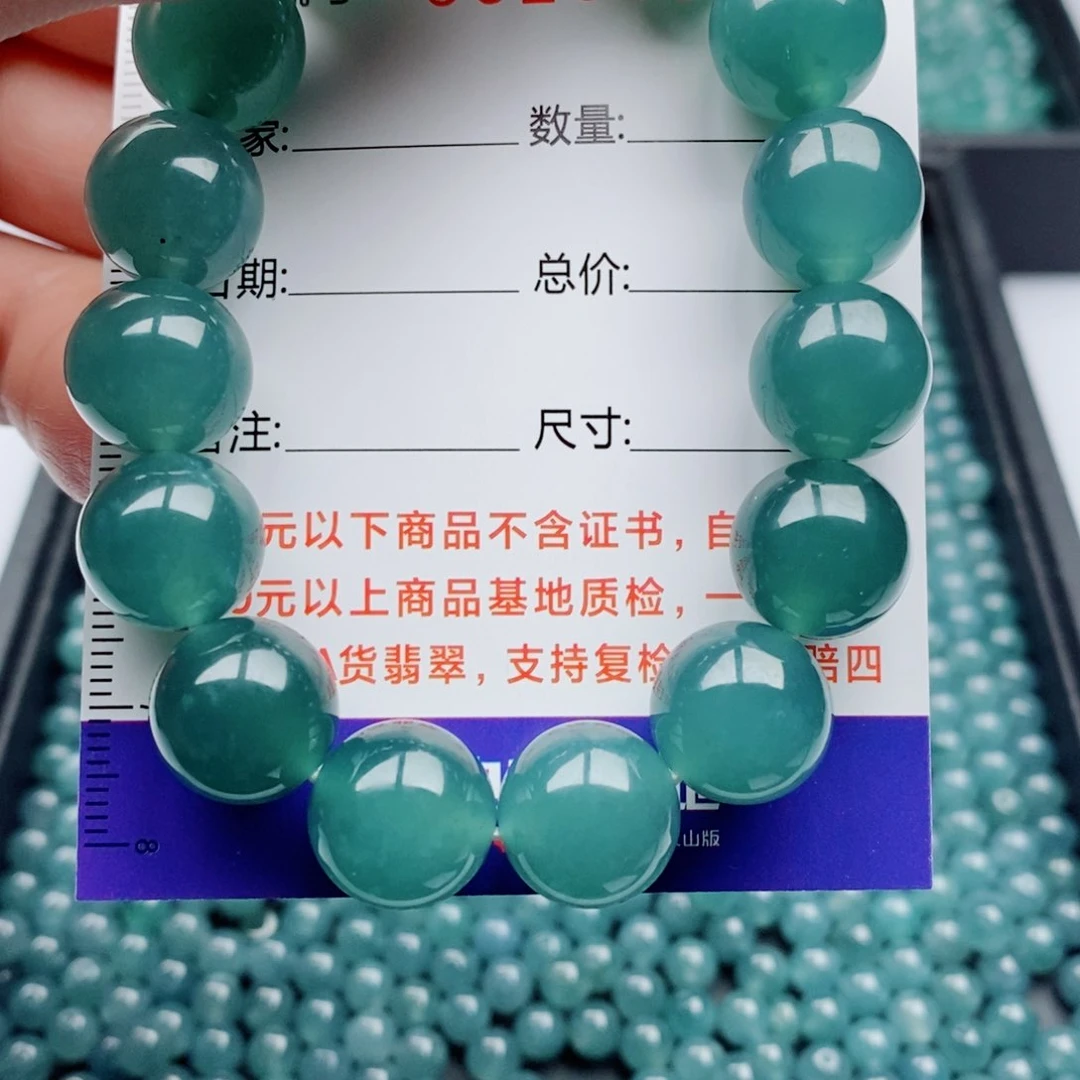 手链翡翠未镶嵌猫*散珠自选多样性发货