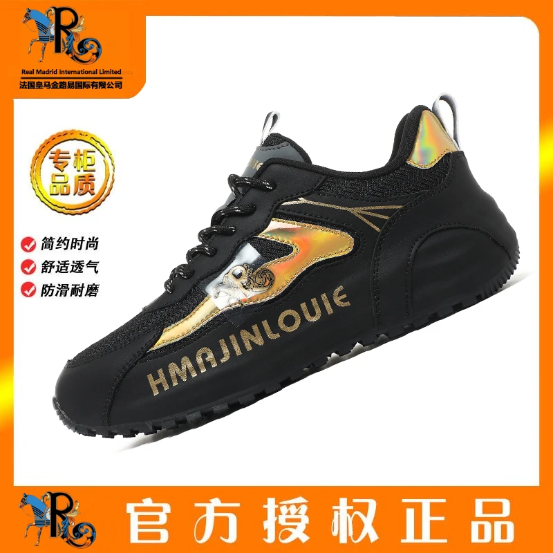 【wr小苗专属】高端定制~手工包底鞋时尚运动潮流情侣男女鞋