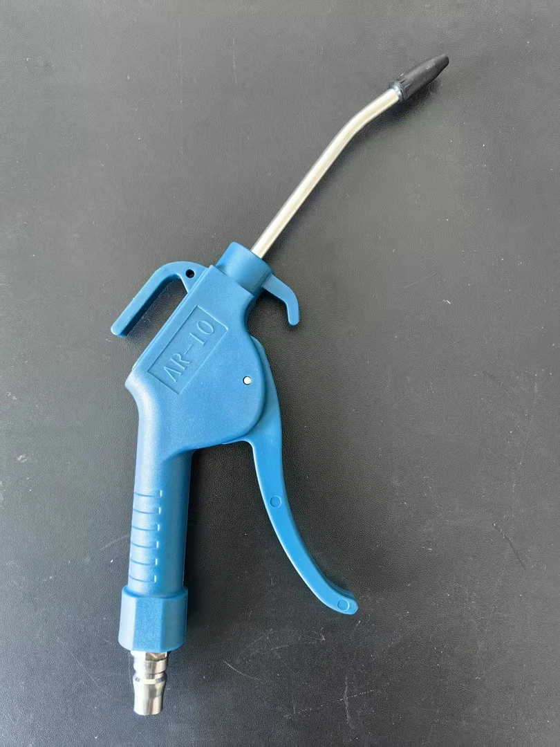 气动吹尘枪一支装