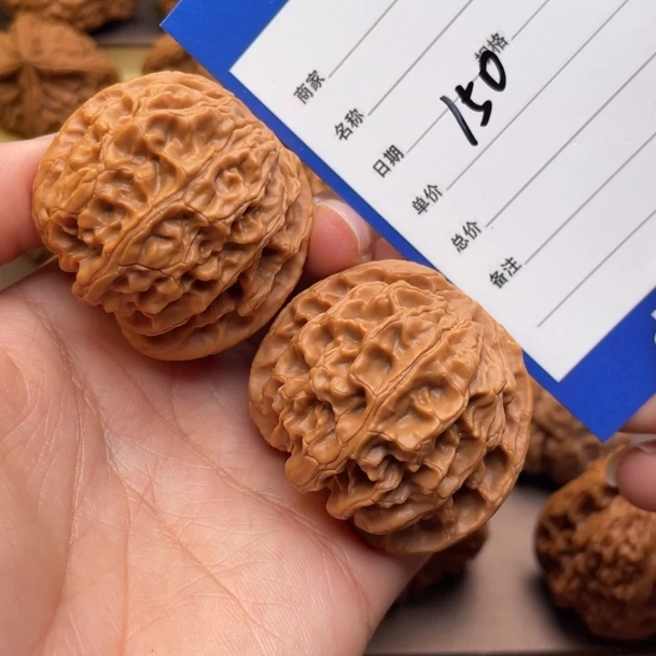 文玩核桃吊坠150号41苹果