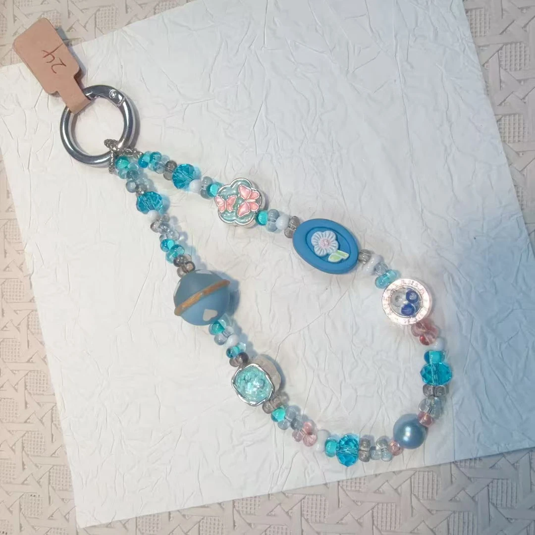 B066【夜空】手机挂件